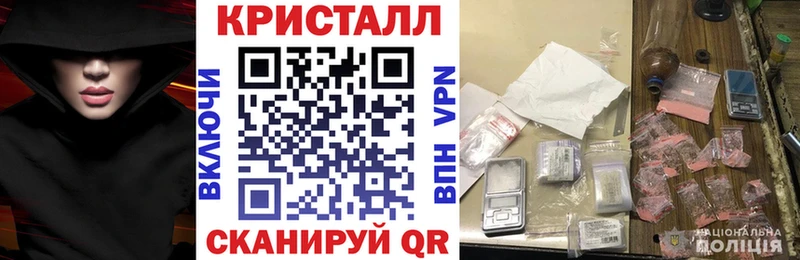 АМФ Розовый  ОМГ ОМГ tor  Приволжский  где купить наркоту 