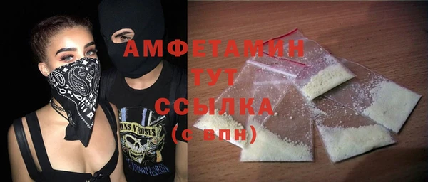 PSILOCYBIN Абинск