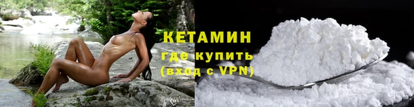 мефедрон мука Абаза