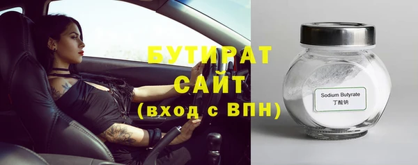 гашиш Медвежьегорск