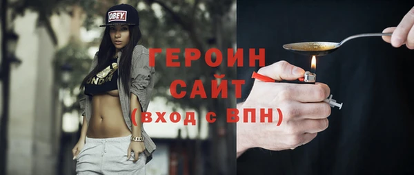 PSILOCYBIN Абинск