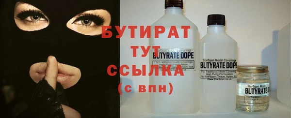 PSILOCYBIN Абинск