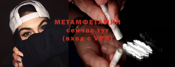 гашиш Медвежьегорск