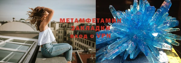 гашиш Медвежьегорск
