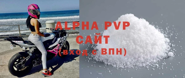 гашиш Медвежьегорск